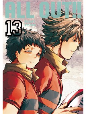 cover image of All-Out！！, Volume 13